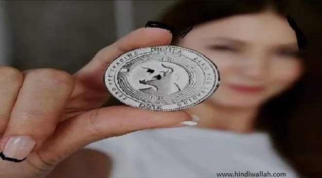 बिटकॉइन क्या है और इसमें कैसे निवेश करें, What is Bitcoin 1 bitcoin online HindiWallah